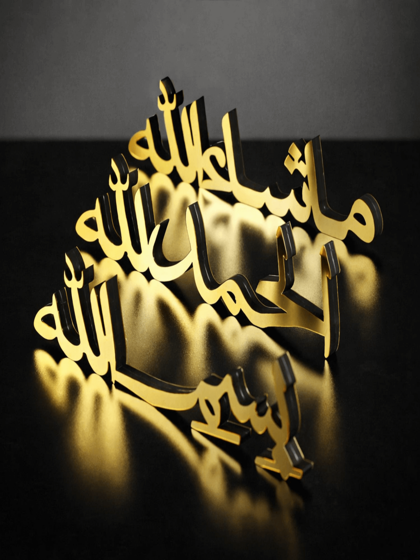 Alhamdulillah, Bismillah, MashAllah Arabic Islamic Tabletop Art Decor for Ramadan Offer - Image 1