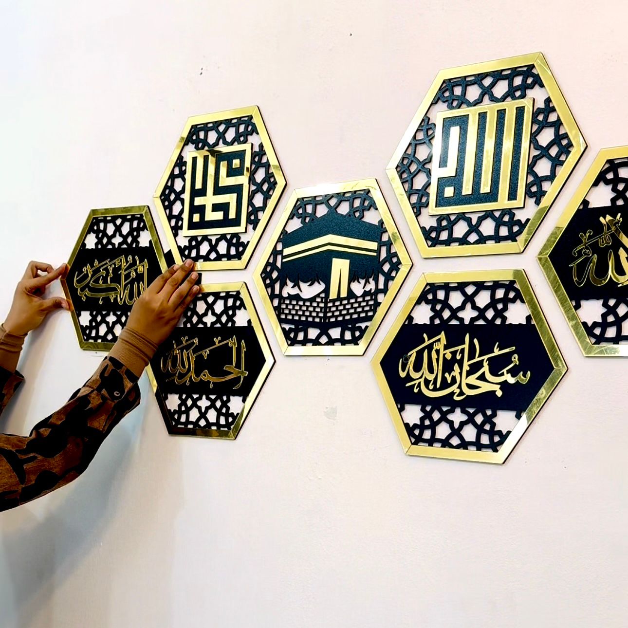 Set of 8 Islamic Hexagon Wall Decor 2026 – Elegant Festive Home & Office Art - Image 2