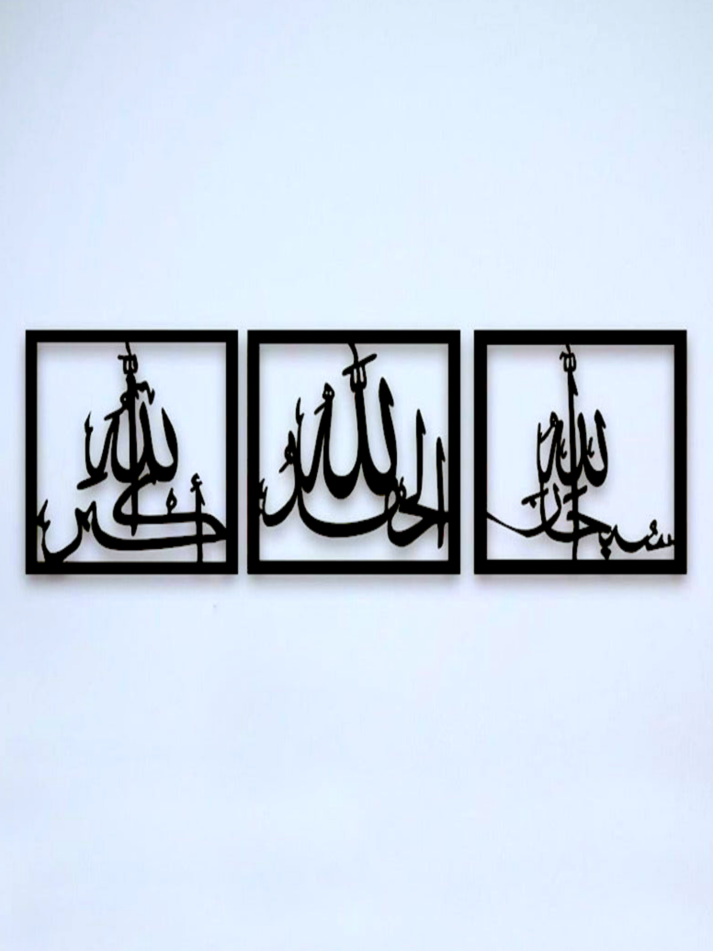 Tasbeeh E Fatima (RA) - Image 1