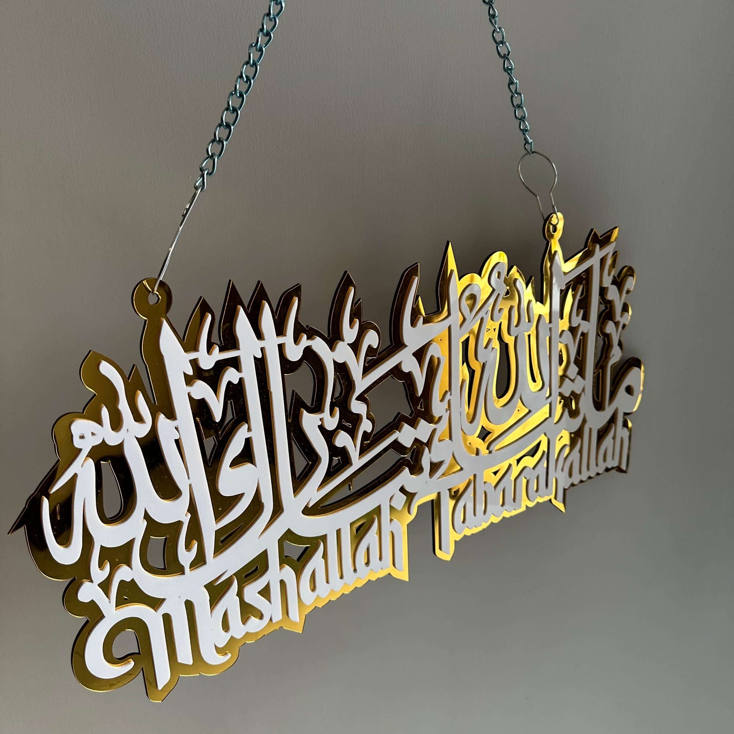 Mashallah Tabarakallah Premium Acrylic Wall Hanging with Chain-Large Size - Image 7