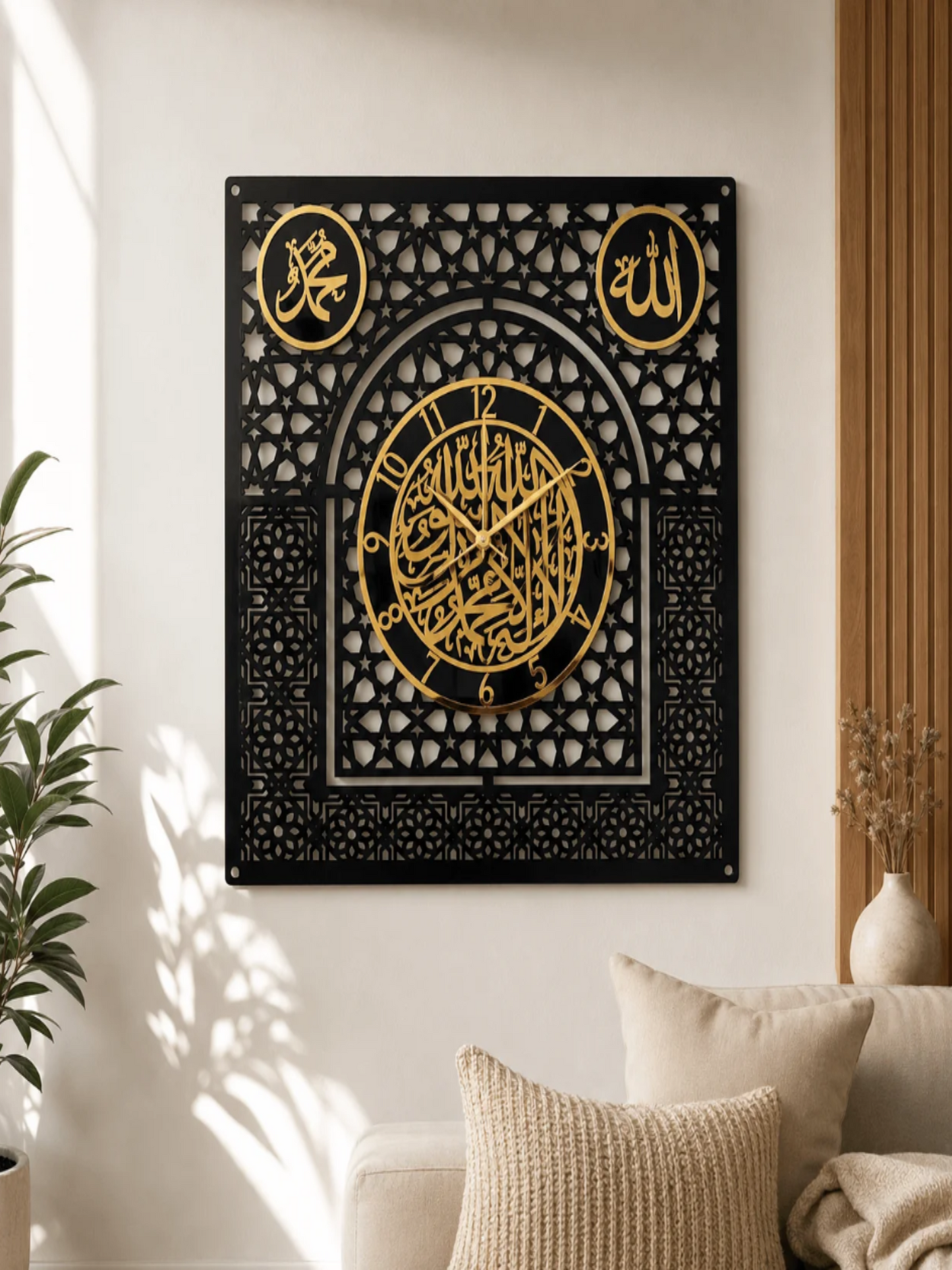 Zeenat-e-Waqt – Islamic Calligraphy Wall Clock