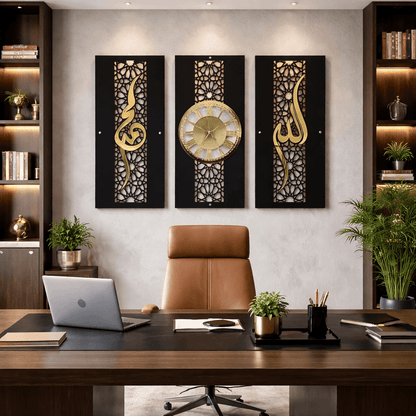 Noor-e-Zaman Premium Wall Clock Set- 3 Panel Wall decor Set