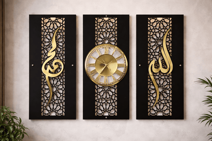 Noor-e-Zaman Premium Wall Clock Set- 3 Panel Wall decor Set