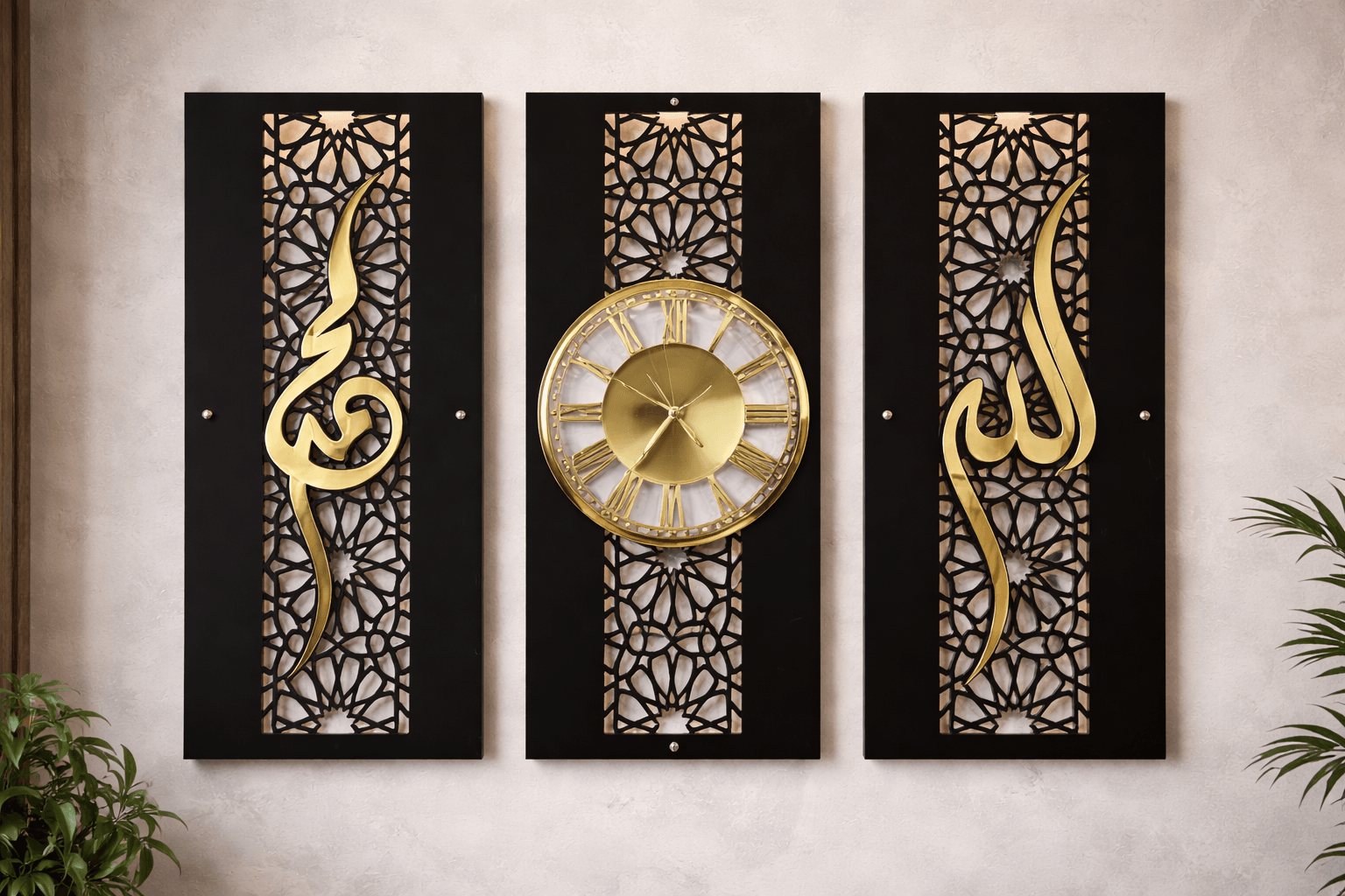 Noor-e-Zaman Premium Wall Clock Set- 3 Panel Wall decor Set - Image 5