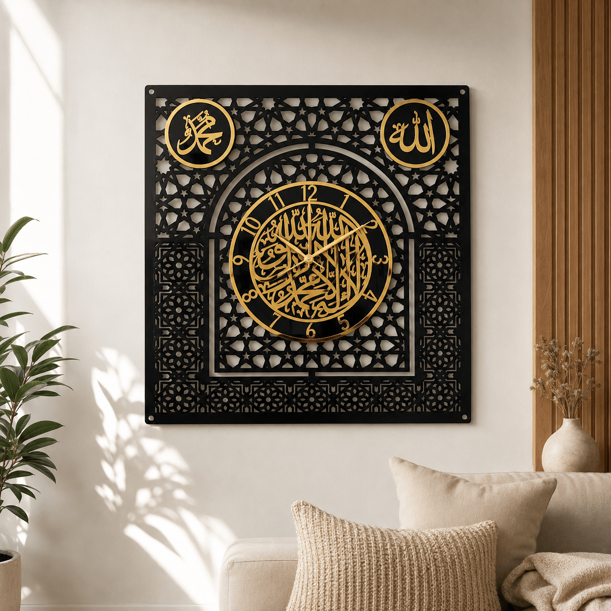 Zeenat-e-Waqt - Islamic Calligraphy Wall Clock-Gold/Black - Image 2