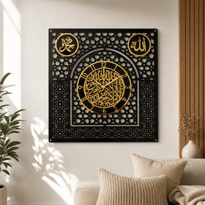 Zeenat-e-Waqt - Islamic Calligraphy Wall Clock-Gold/Black - Image 2