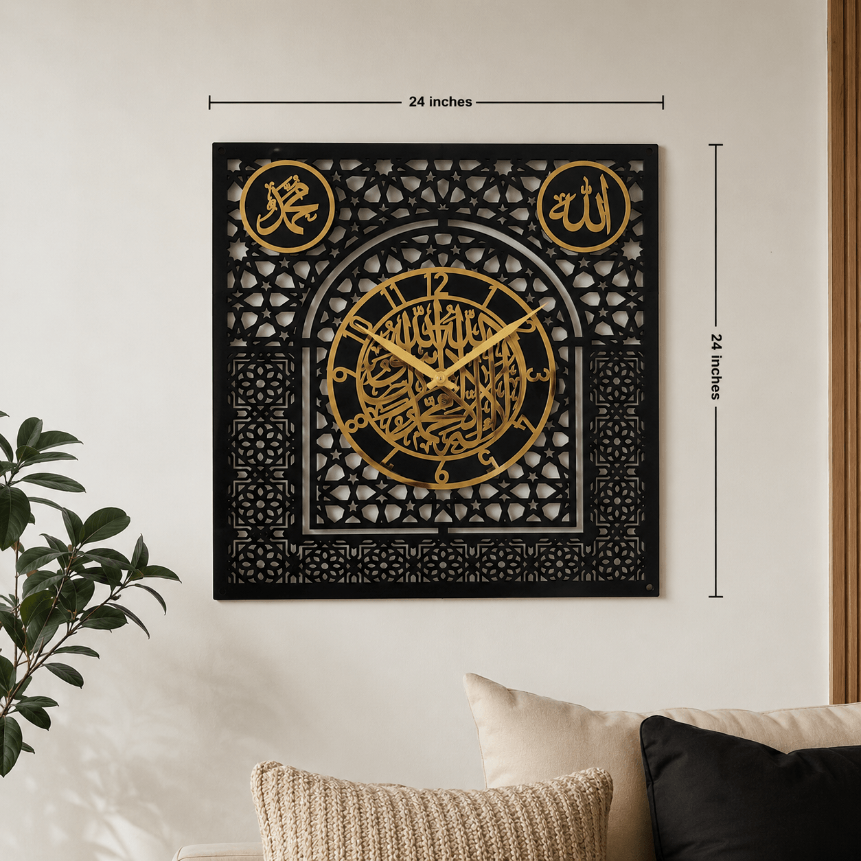 Zeenat-e-Waqt - Islamic Calligraphy Wall Clock-Gold/Black - Image 3