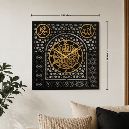 Zeenat-e-Waqt - Islamic Calligraphy Wall Clock-Gold/Black - Image 3
