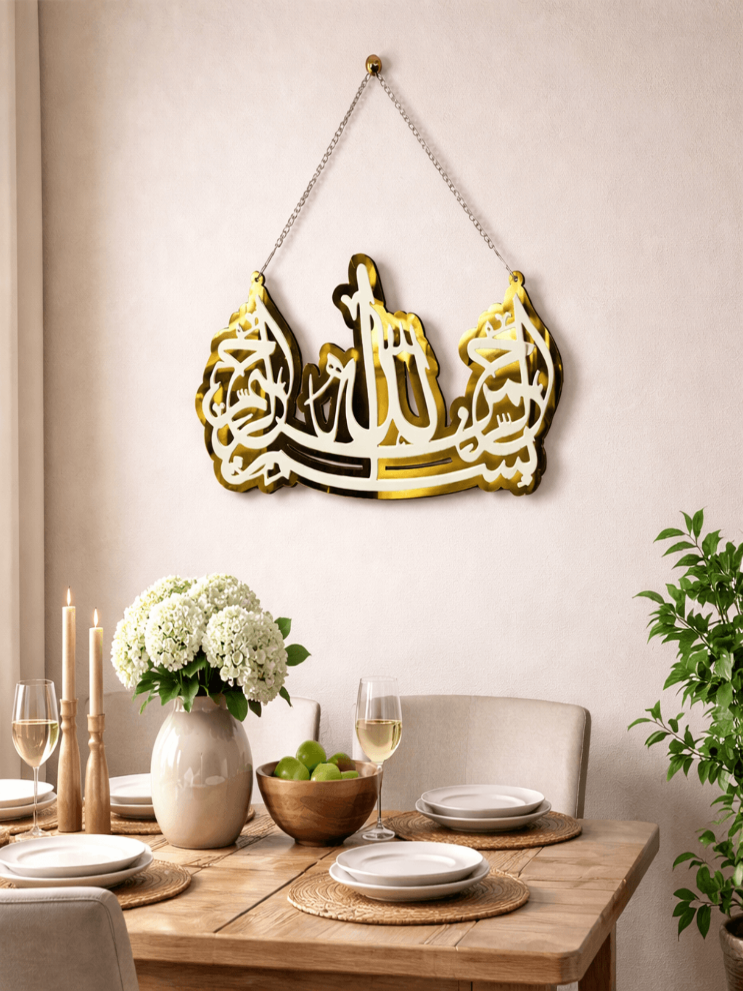 Bismillah Elegance Acrylic Hanging with chain - Image 1