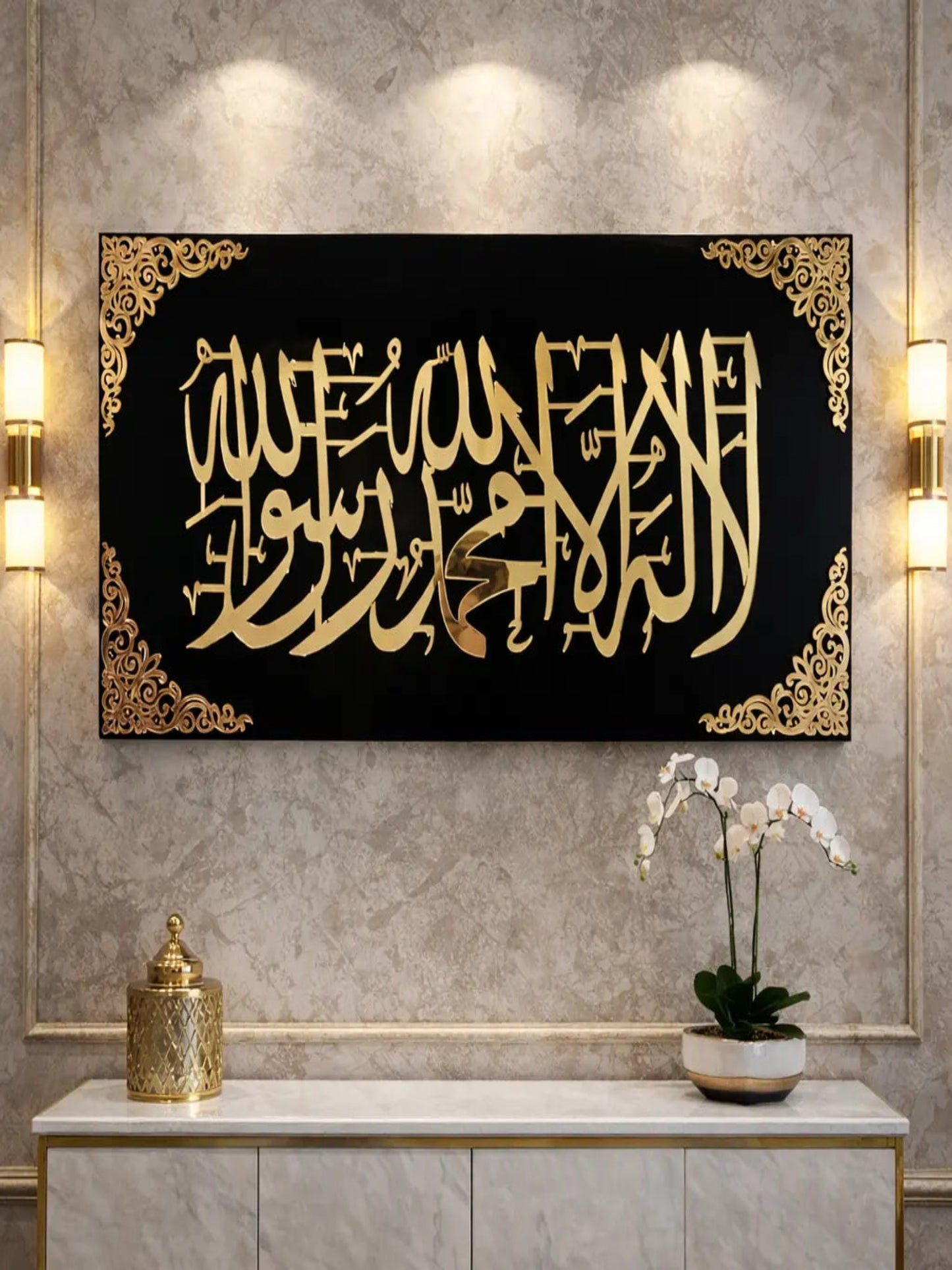 Kalima-e-Tauheed – The Eternal Declaration of Allah’s Oneness - Image 1