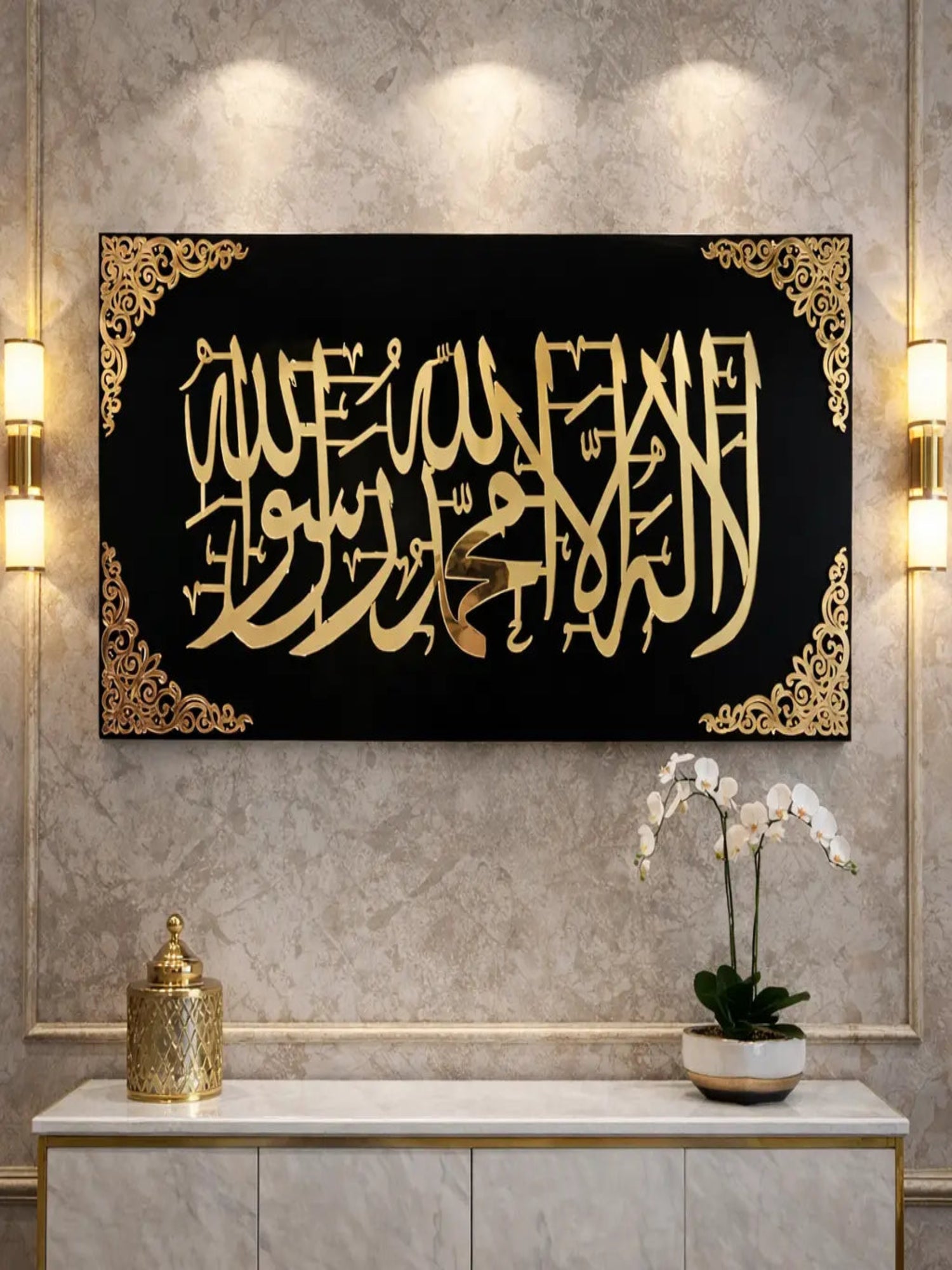 Kalima-e-Tauheed – The Eternal Declaration of Allah’s Oneness - Image 1