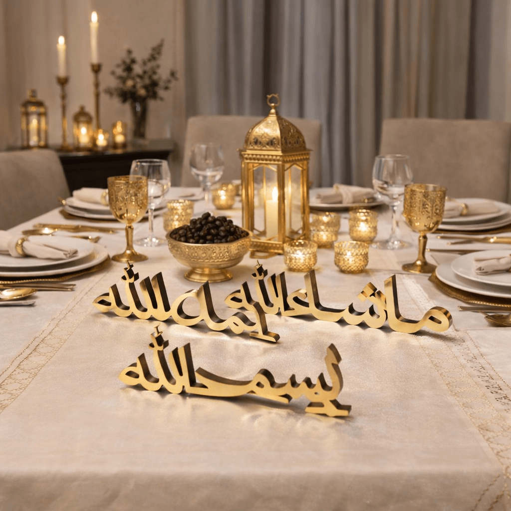 Alhamdulillah, Bismillah, MashAllah Arabic Islamic Tabletop Art Decor for Ramadan Offer - Image 2