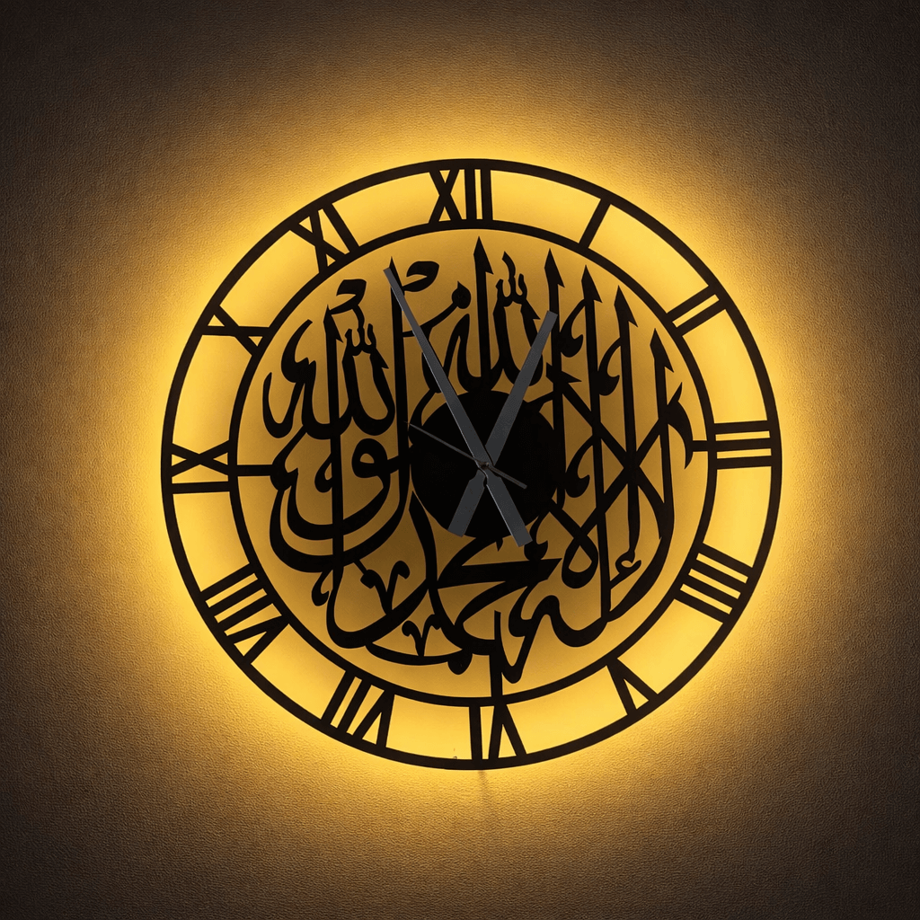 Shahada Glow Clock - Image 2
