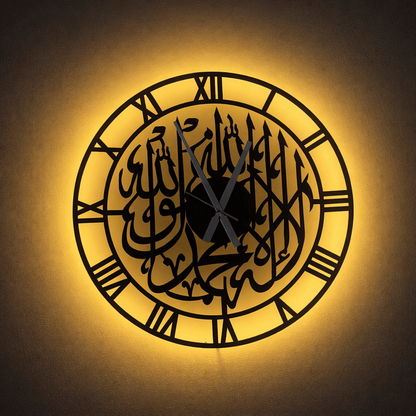 Shahada Glow Clock - Image 2