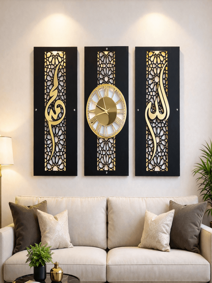 Noor-e-Zaman Premium Wall Clock Set- 3 Panel Wall decor Set