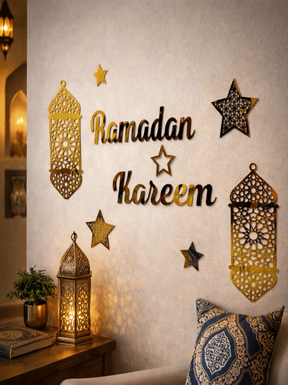 Ramadan Kareem | Ramazan Kareem Wall Decor 2026 - Image 1