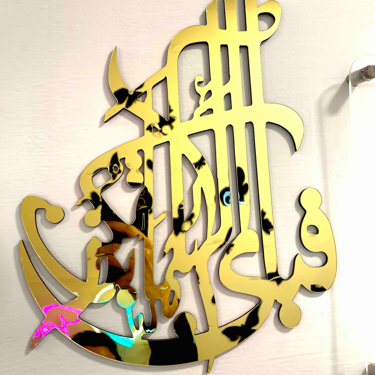 Premium Acrylic Fabi Ayyi - Image 2