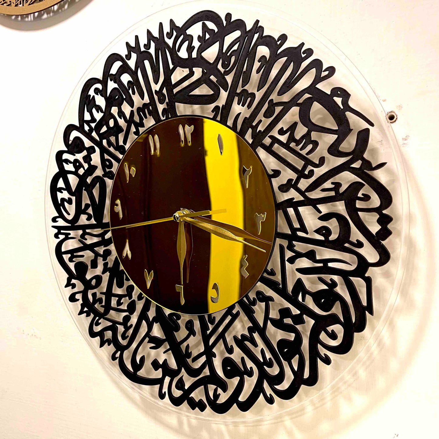 Surah Ikhlas Wall Clock - Image 3