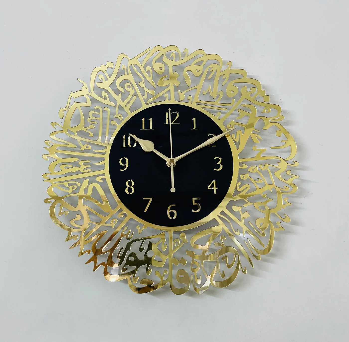 Surah Ikhlas Wall Clock - Image 7