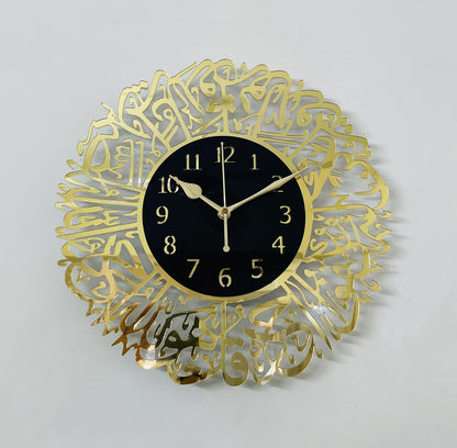 Surah Ikhlas Wall Clock - Image 7