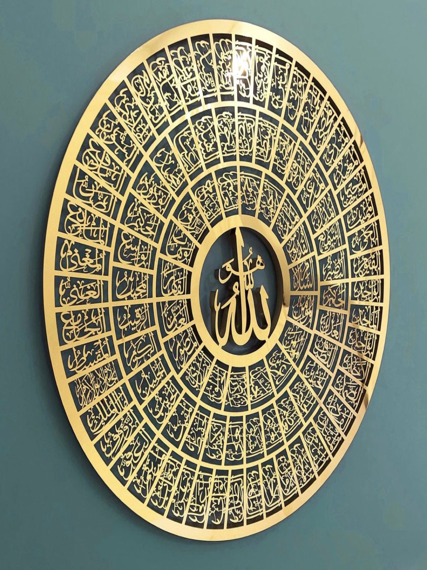 Divine Gold Asma-ul-Husna Frame Acrylic-Ramadan Sale - Image 1