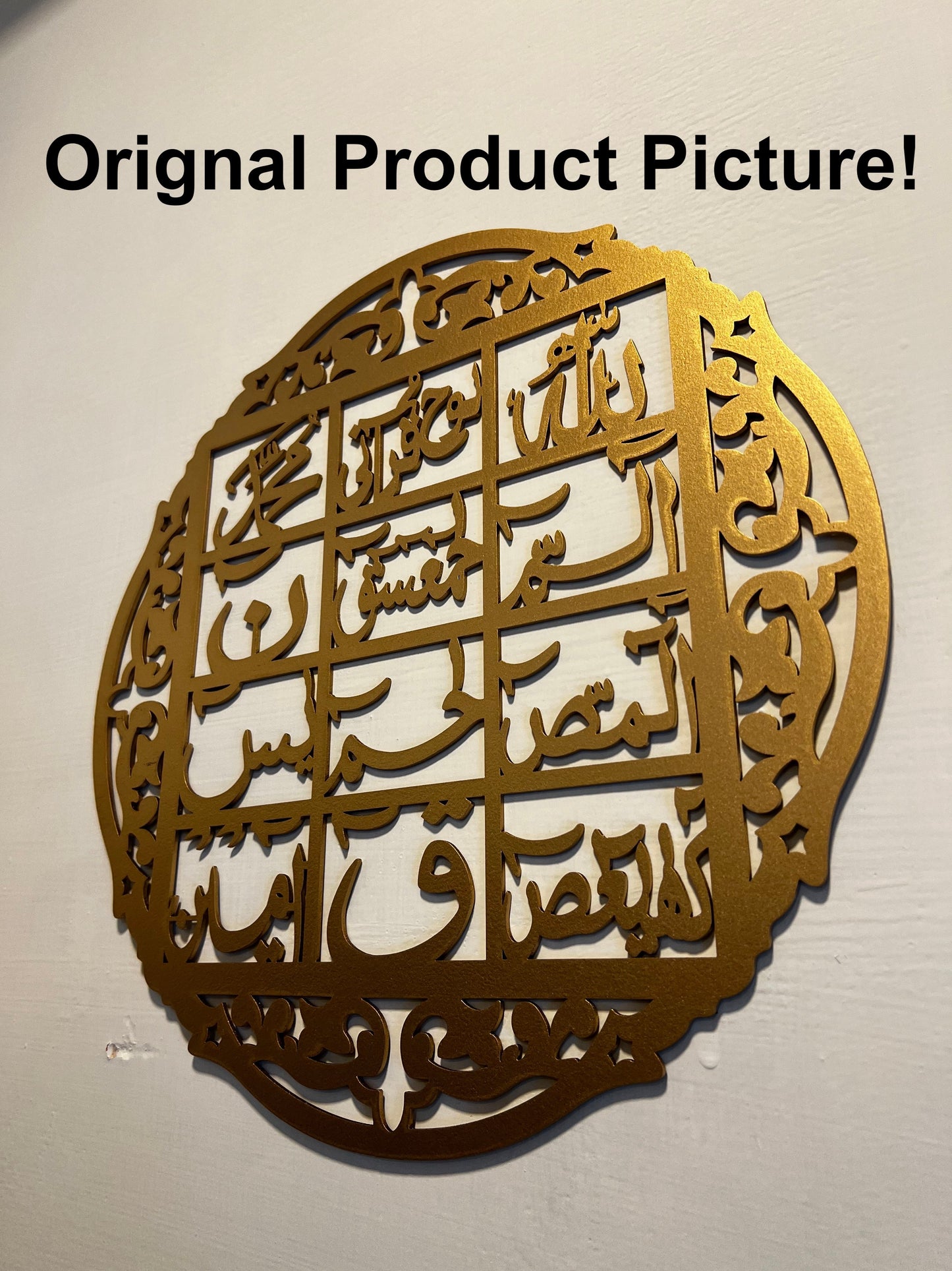 Islamic Calligraphy - Image 3