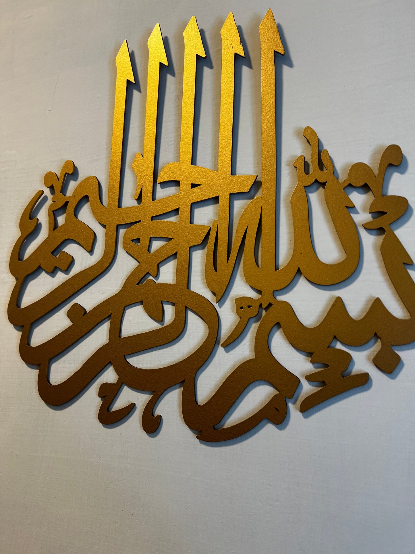Islamic Calligraphy - Image 3