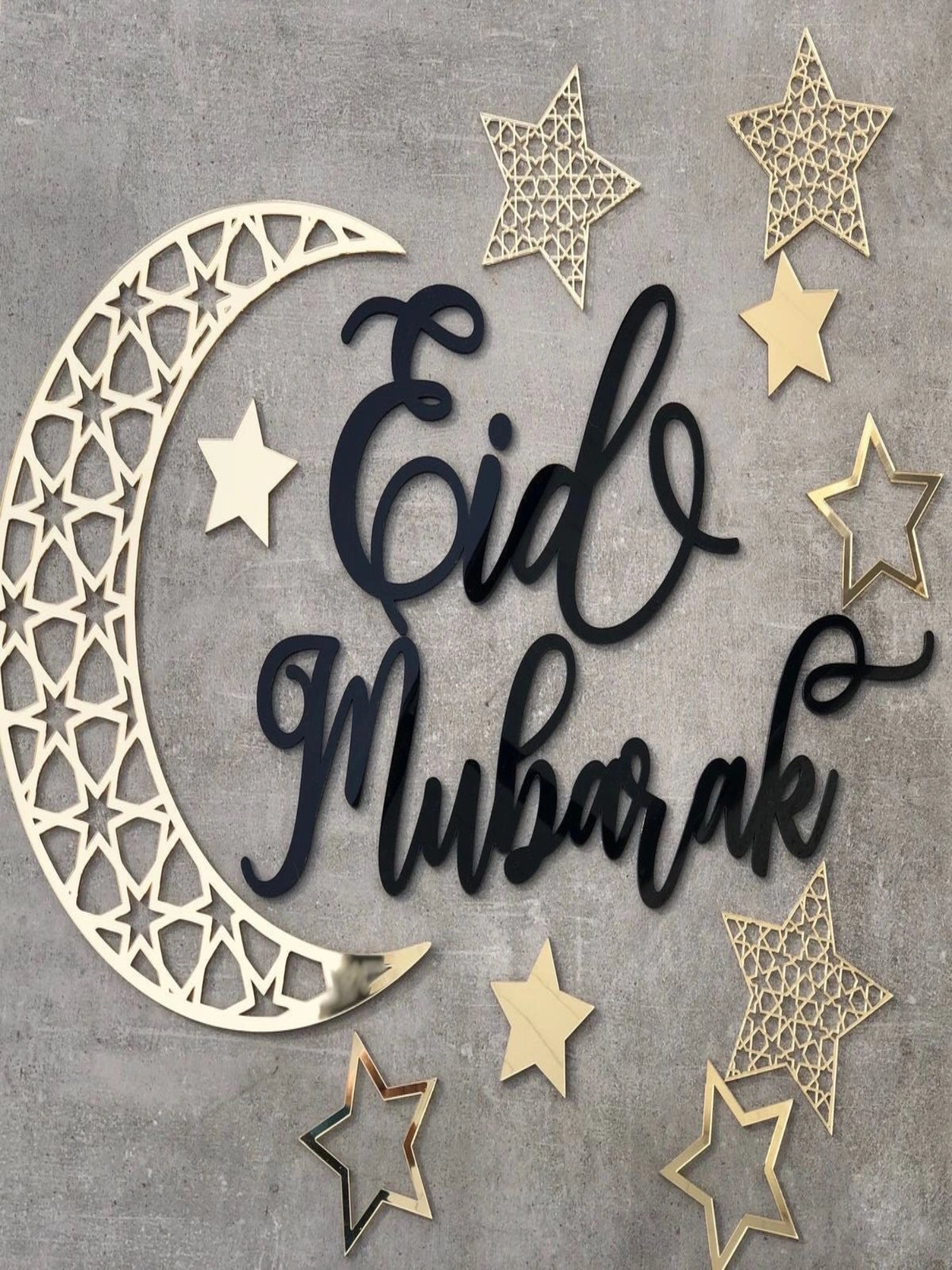 Eid Mubarak Wall Decoration Islamic Eid Decor - Image 1
