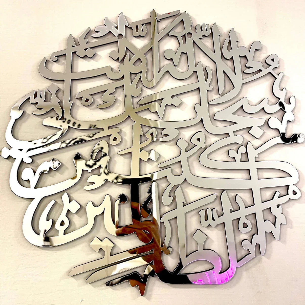 Buy 1 Get 1 Acrylic Premium Calligraphy Wall Art 16x16 inches –Ramadan 2026 Sale - Image 2