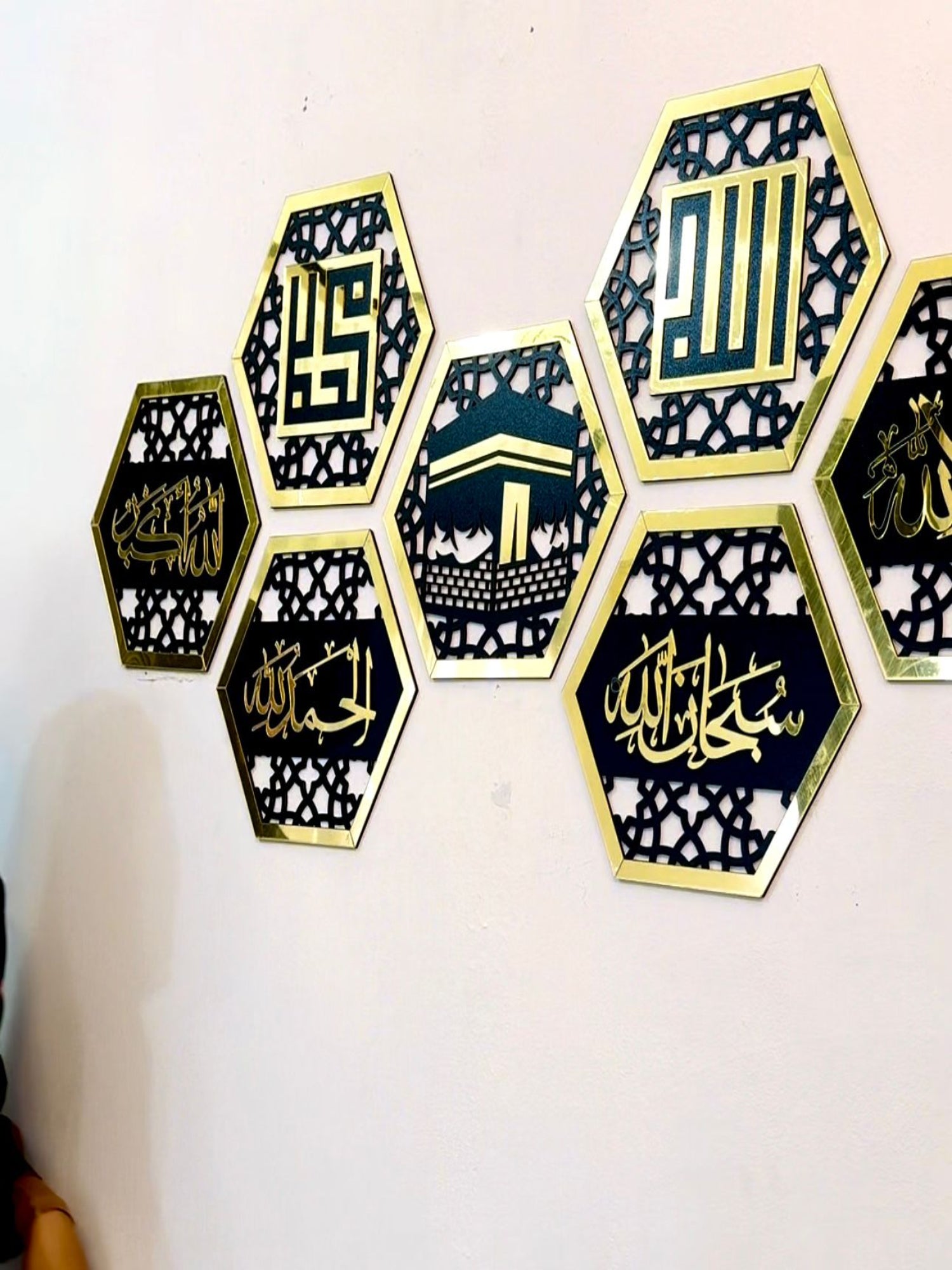 Set of 8 Islamic Hexagon Wall Decor 2026 – Elegant Festive Home & Office Art - Image 1