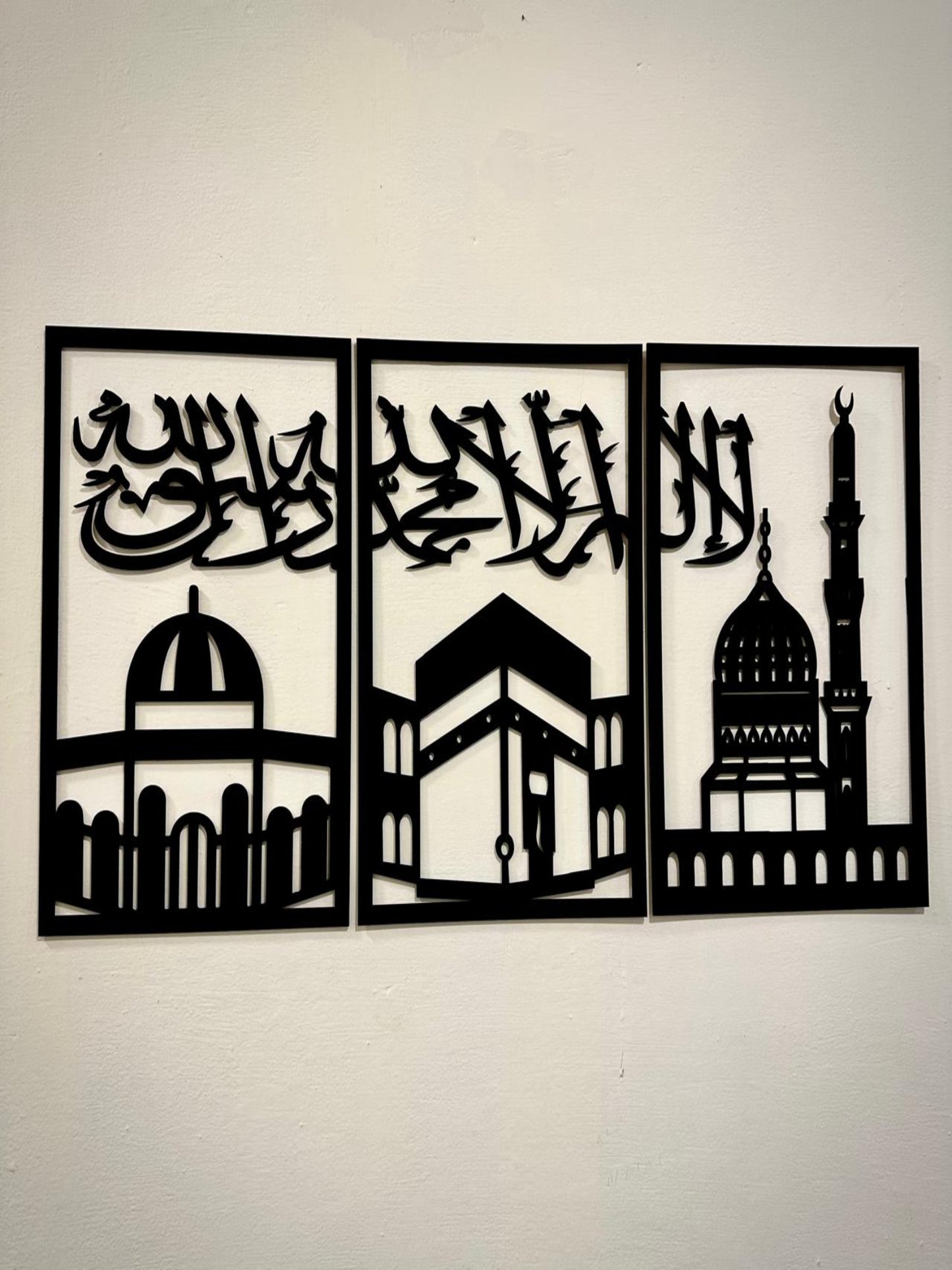 Three Frames Kalma Islamic Wooden Wall Art – Elegant Islamic Decor - Image 1