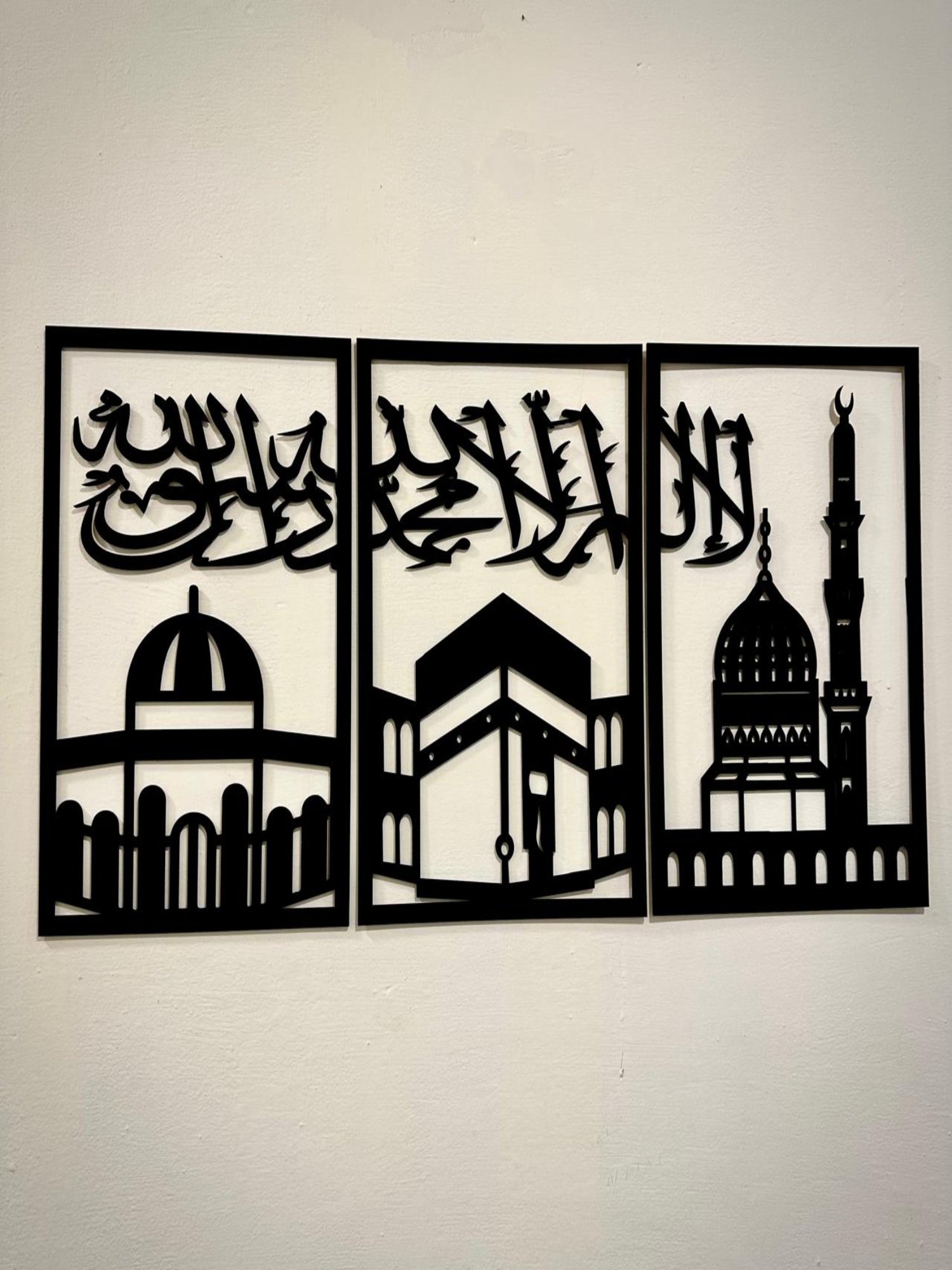 Three Frames Kalma Islamic Wooden Wall Art – Elegant Islamic Decor - Image 1