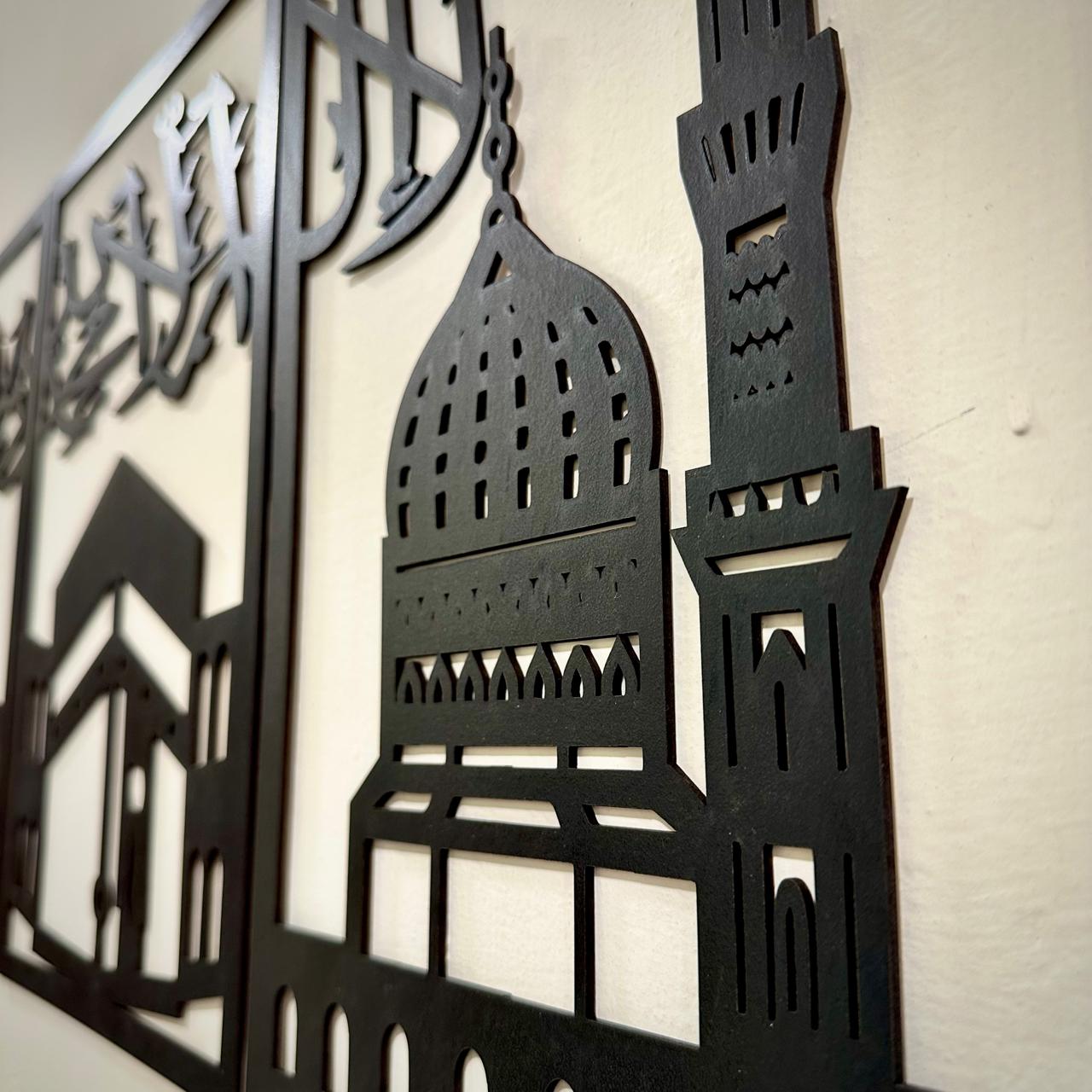 Three Frames Kalma Islamic Wooden Wall Art – Elegant Islamic Decor - Image 3