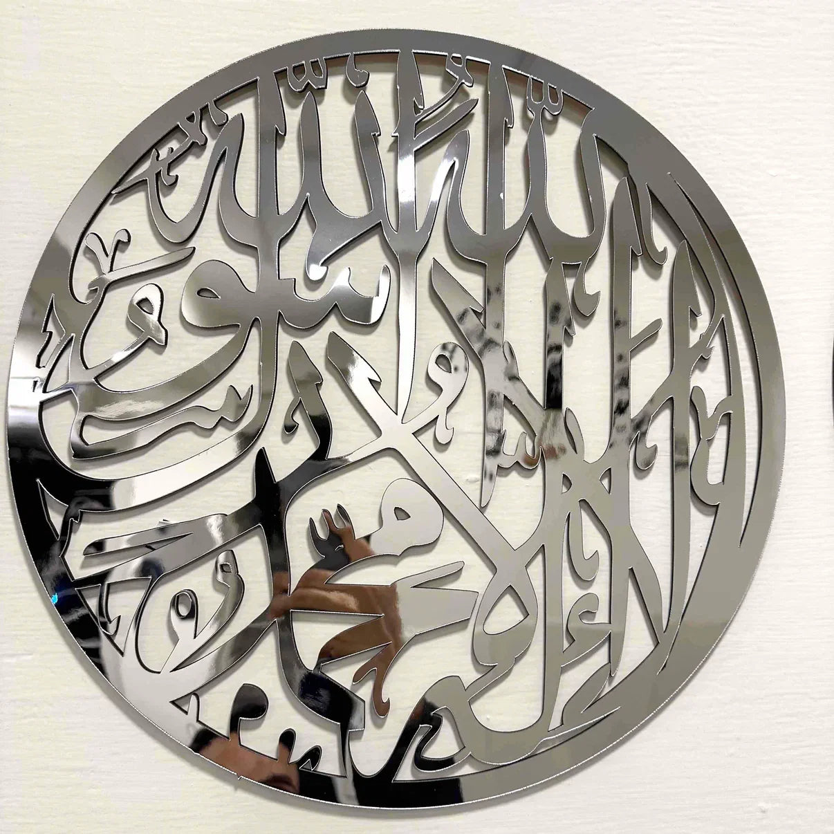 Buy 1 Get 1 Acrylic Premium Calligraphy Wall Art 16x16 inches –Ramadan 2026 Sale - Image 4