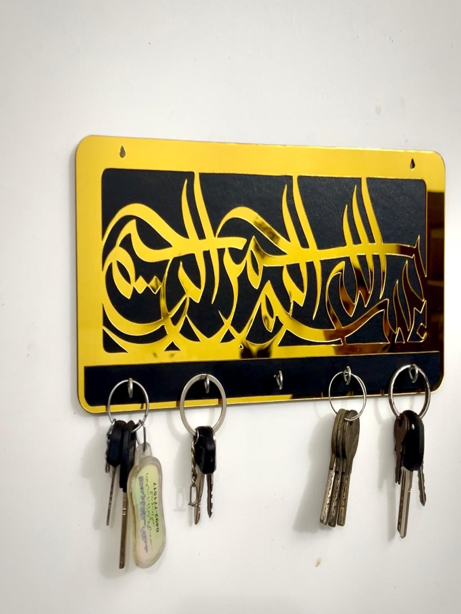 Bismillah Key Chain Holder – Elegant Wall Organizer for Home & Office Summer sale 50% off - Image 1