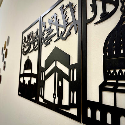 Three Frames Kalma Islamic Wooden Wall Art – Elegant Islamic Decor - Image 2
