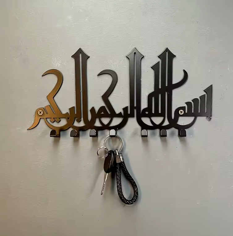 Metal Car Key Holder Wall Mount Key Rack for Home Decoration - Image 10