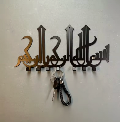 Metal Car Key Holder Wall Mount Key Rack for Home Decoration - Image 10
