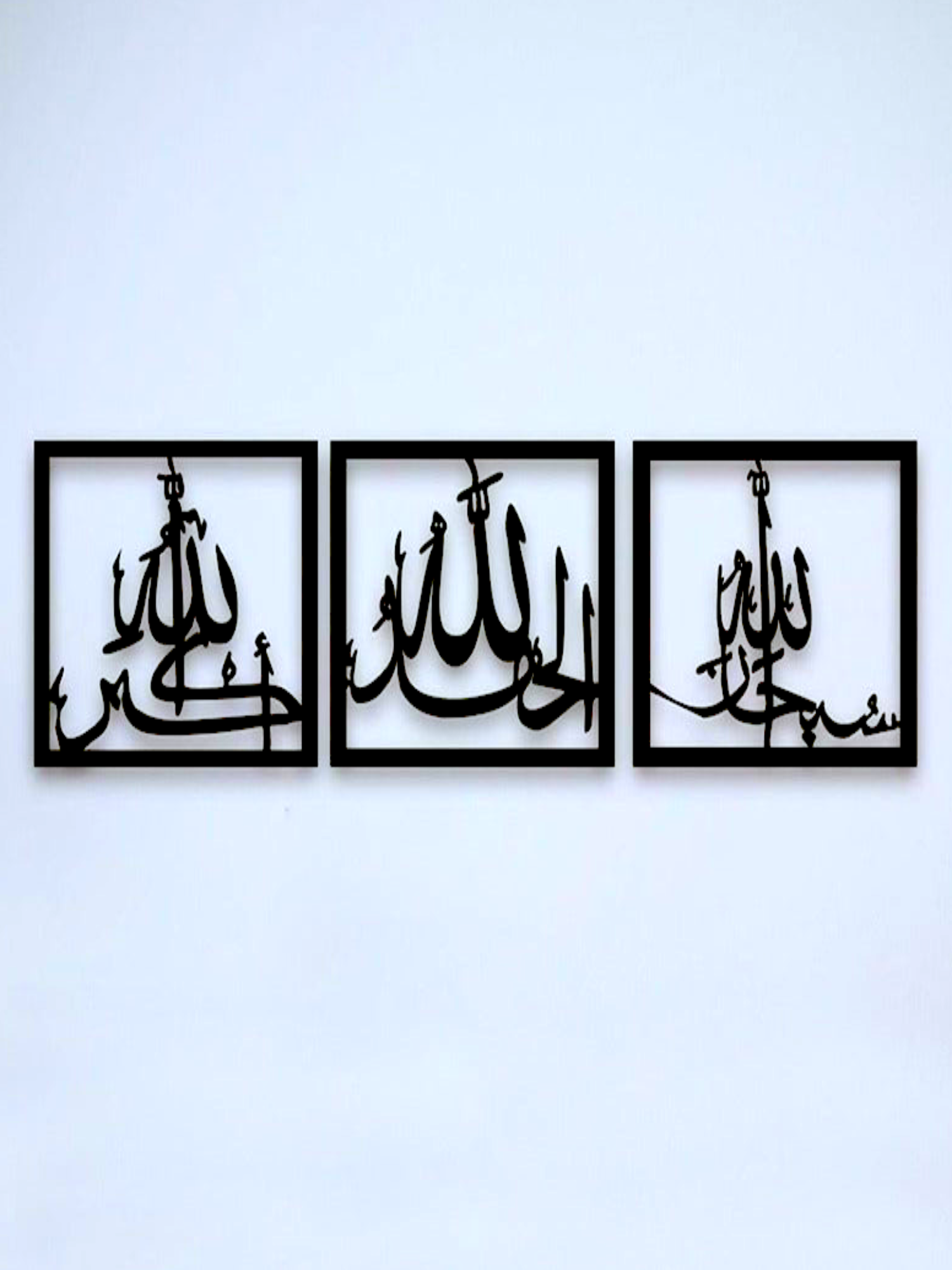 Tasbeeh E Fatima (RA) - Image 1