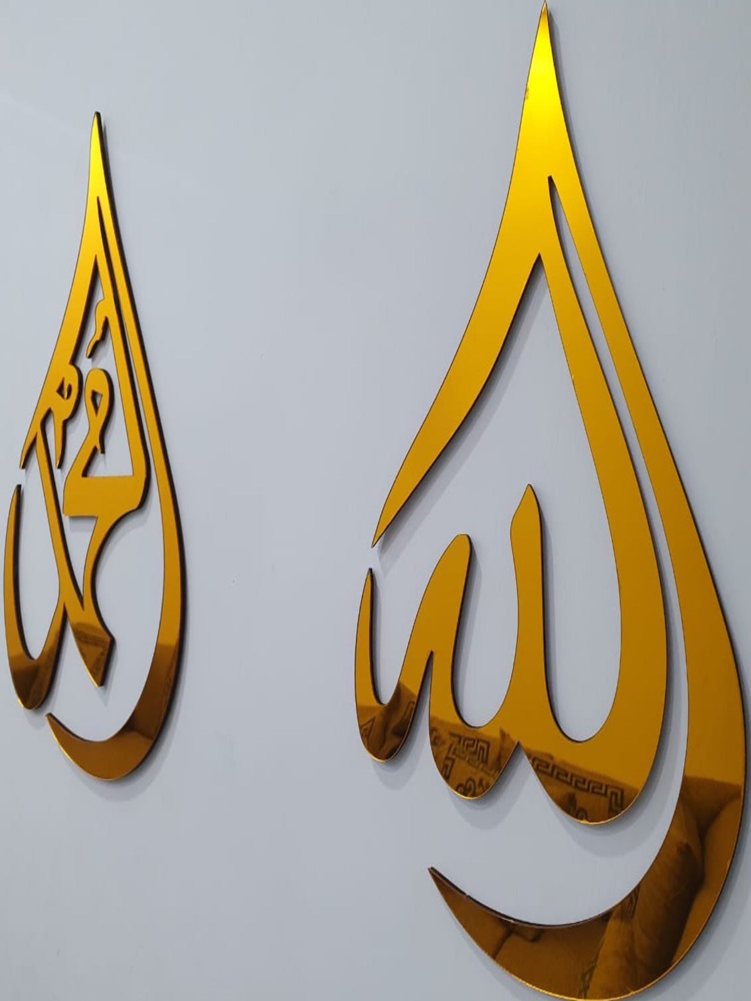 Premium Acrylic Golden Allah, Muhammad(SAW) Names - Image 1