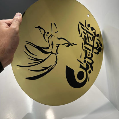 Persian Style Premium Acrylic Islamic Calligraphy - Image 2