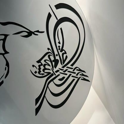 Persian Style Premium Acrylic Islamic Calligraphy - Image 10