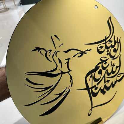 Persian Style Premium Acrylic Islamic Calligraphy - Image 7