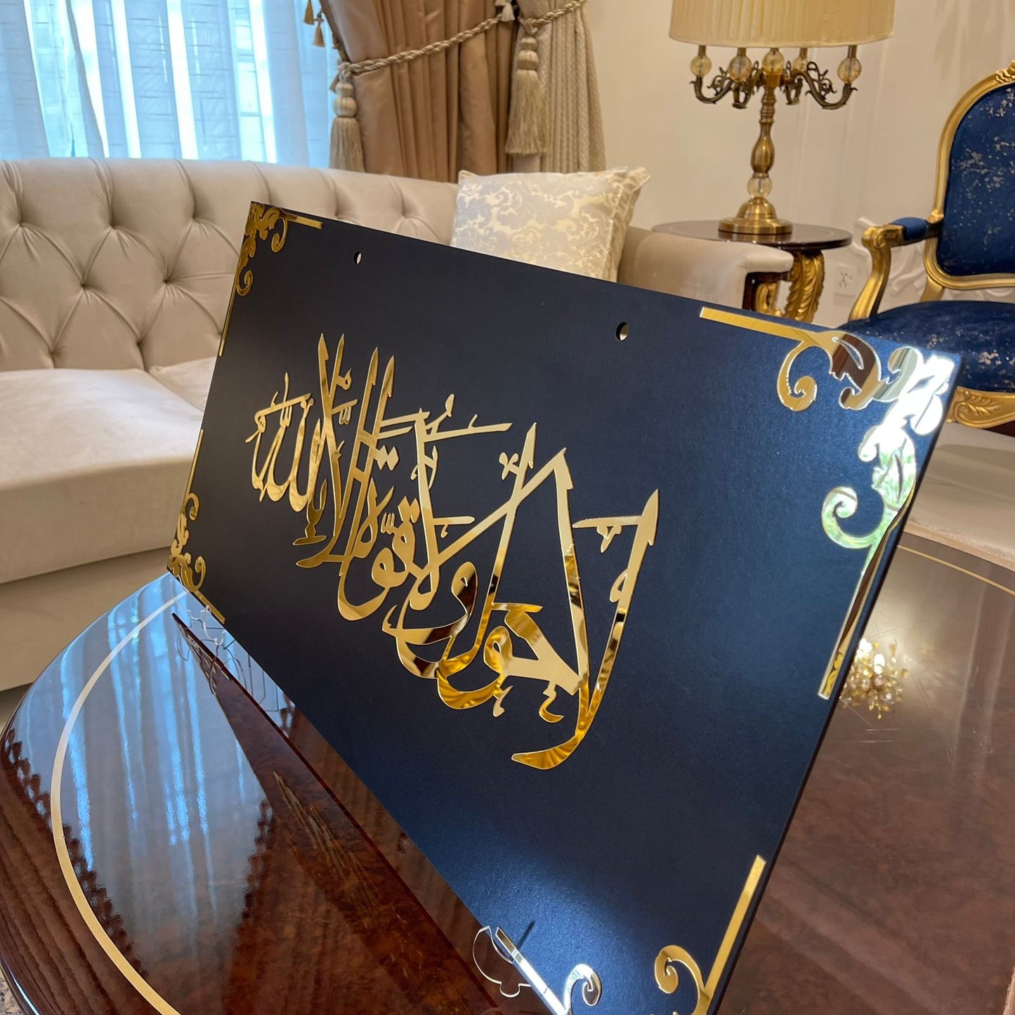 Large Size Luxury Islamic Wall hanging Decor - Image 4