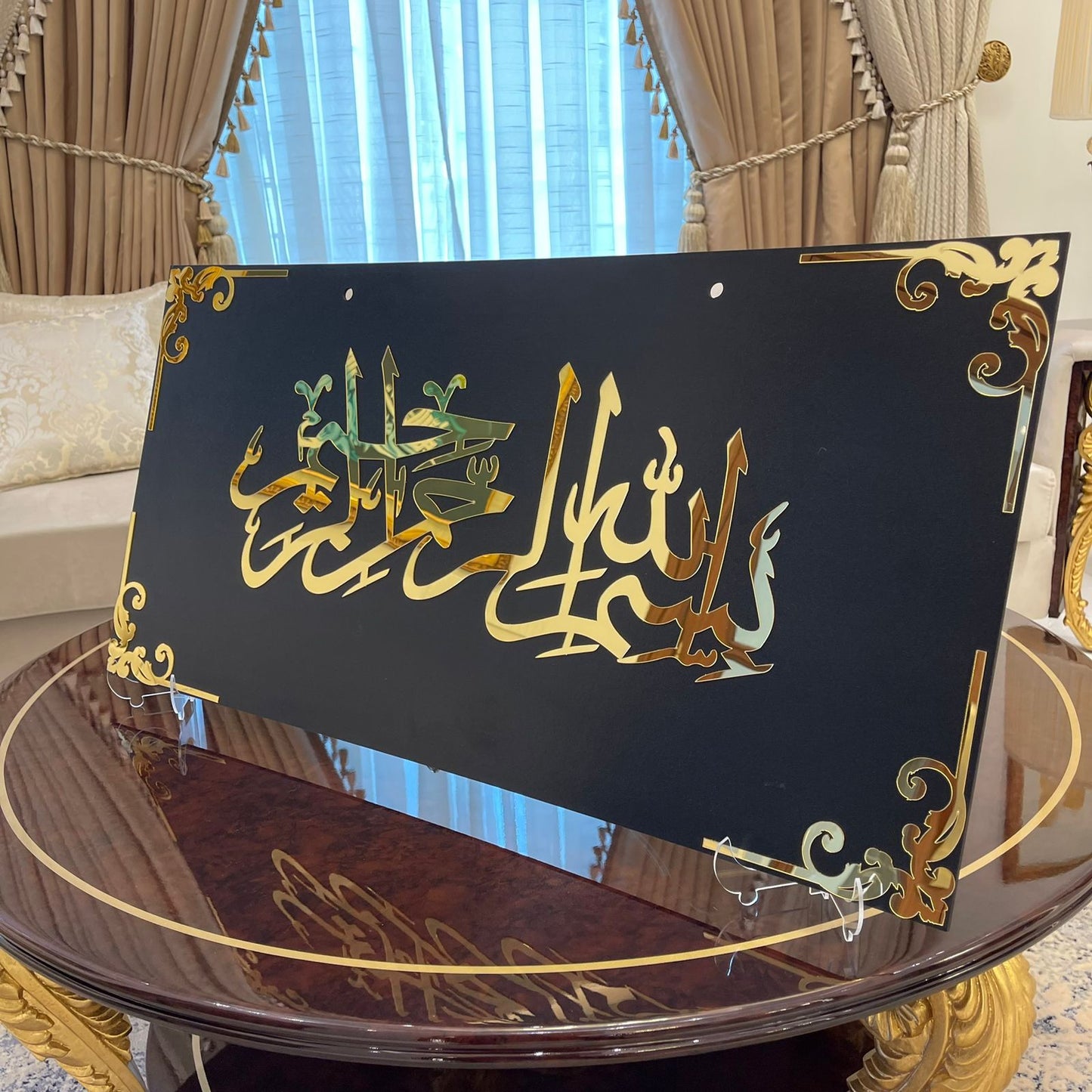 Large Size Luxury Islamic Wall hanging Decor - Image 3
