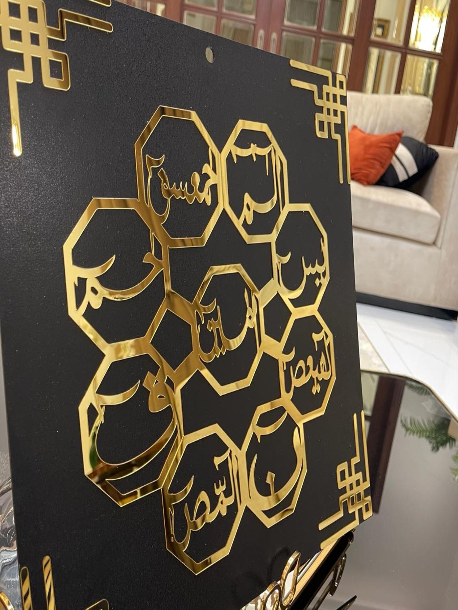 LOH E Qurani Luxury Wall Hanging - Image 1
