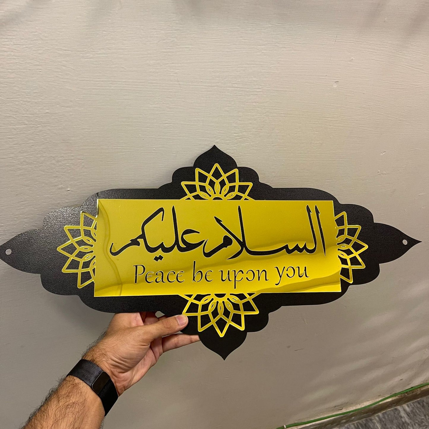 Islamic Greeting Sign board Asalam u Alaikum - Image 4