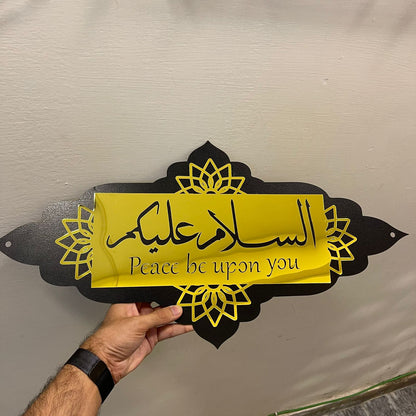 Islamic Greeting Sign board Asalam u Alaikum - Image 4