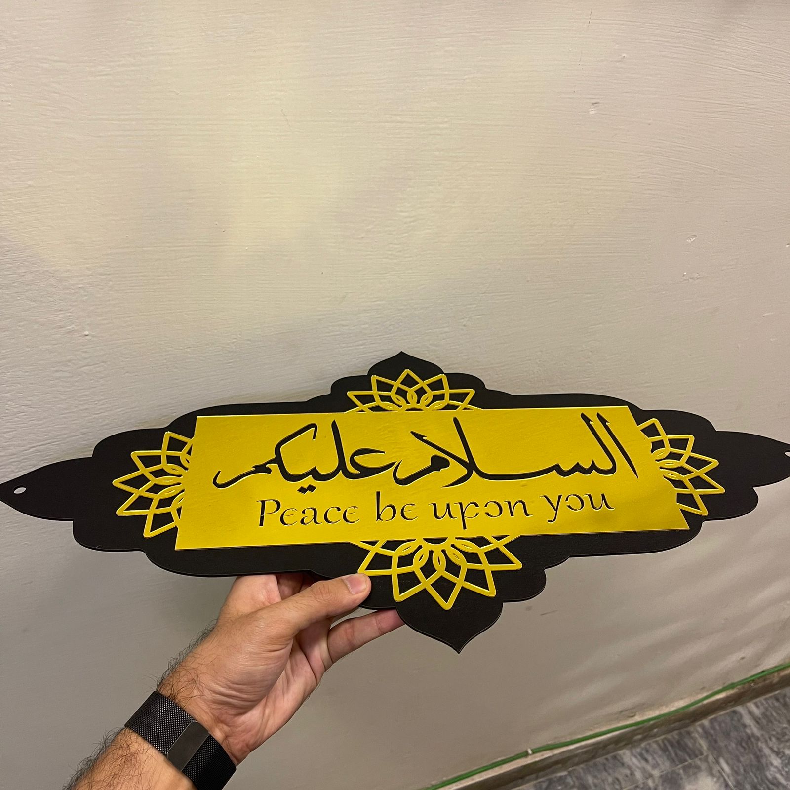 Islamic Greeting Sign board Asalam u Alaikum - Image 2