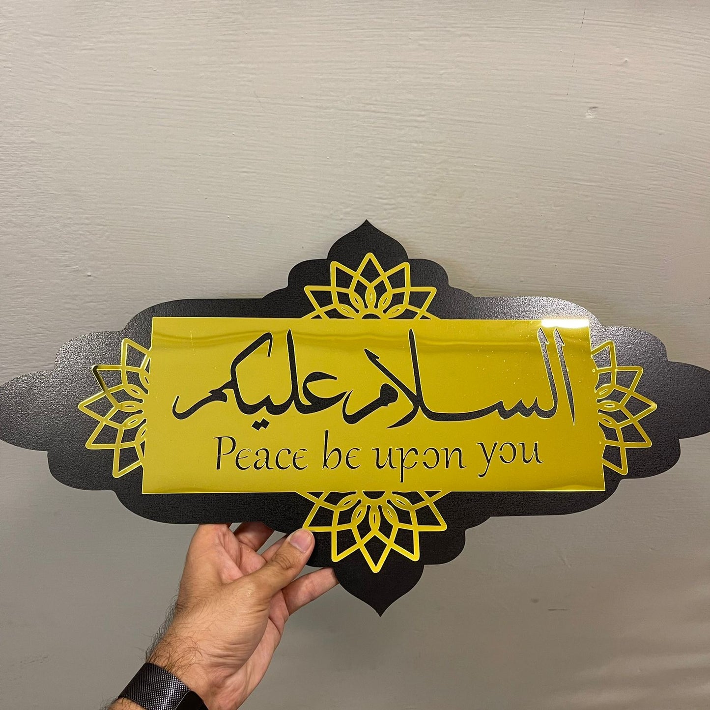 Islamic Greeting Sign board Asalam u Alaikum - Image 3